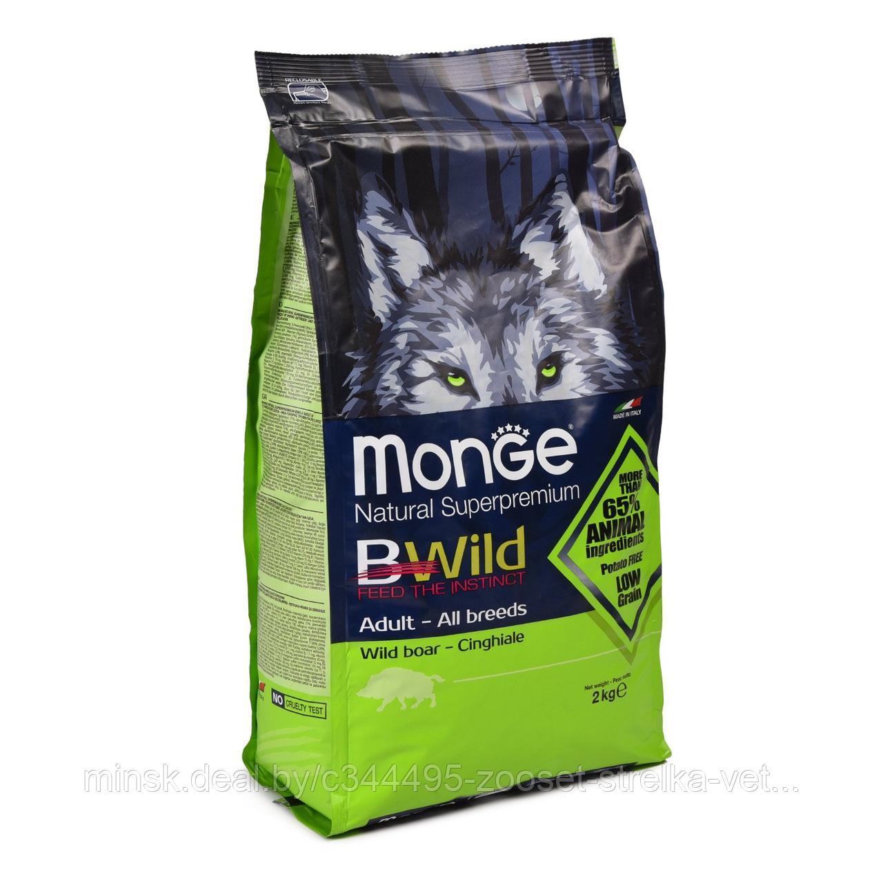 Monge Dog, корм с мясом дикого кабана для взрослых собак всех пород, 1кг (развес)