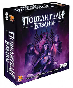 Игра Повелители Бездны