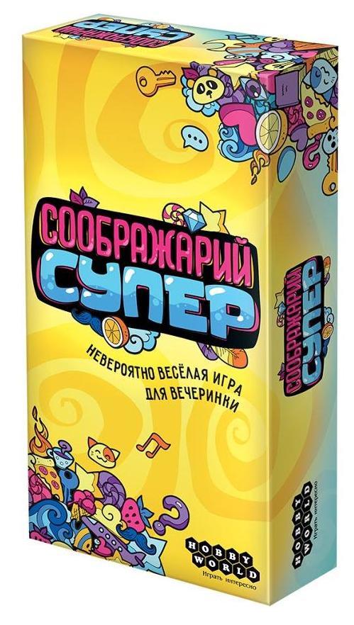 Игра Соображарий Супер