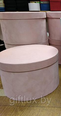 Коробка подарочная круглая, 20*15 см (премиум бархат) розовый, фото 2