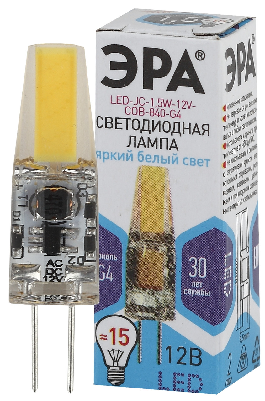 Лампа светодиодная ЭРА LED JC-1,5W-12V-COB-840-G4 (диод, капсула, 1,5Вт, нейтральный свет, G4) - фото 1 - id-p149586760