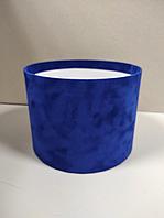 Коробка круглая, 15*15 см (бархат премиум) без крышки синий
