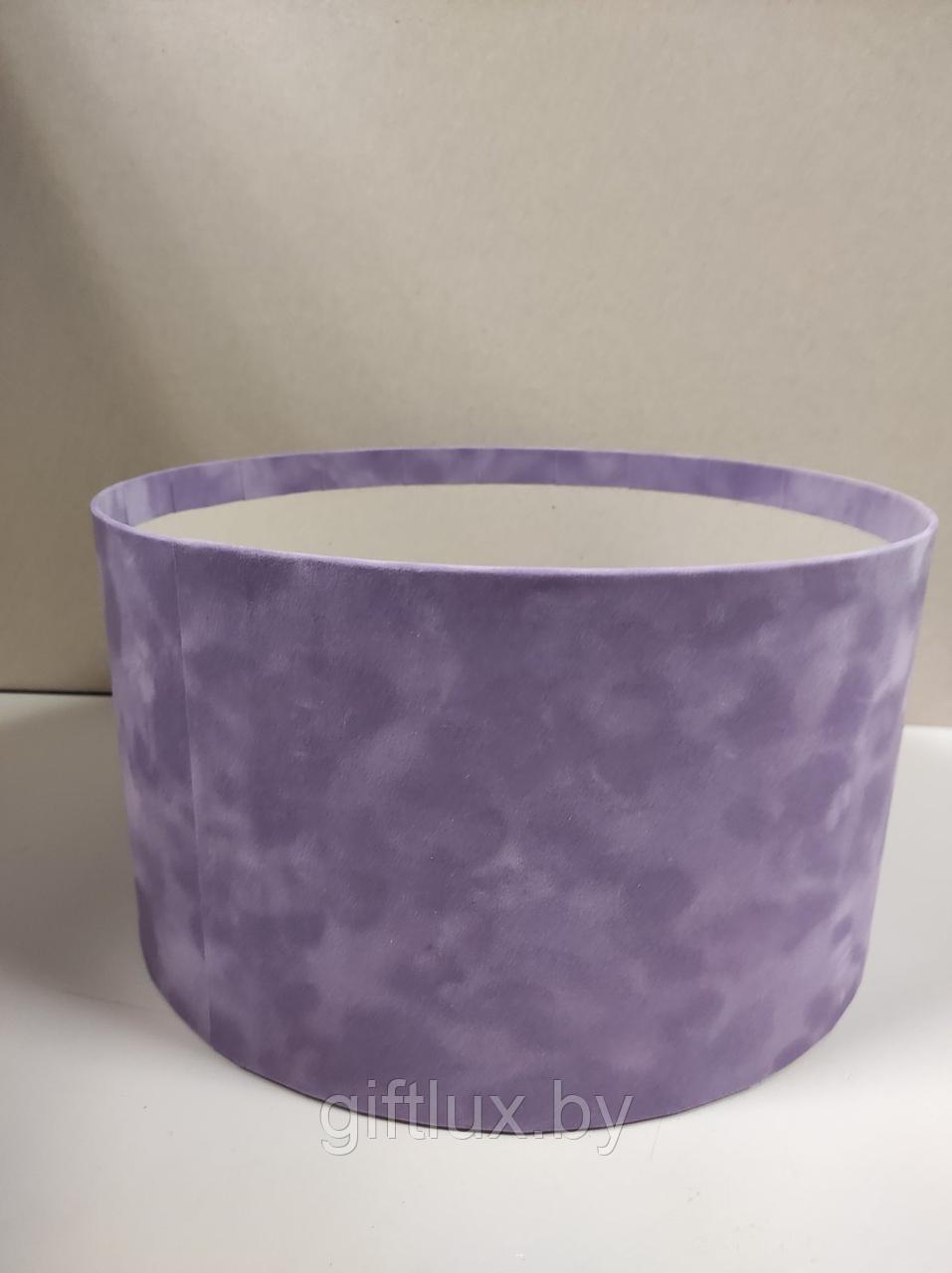 Коробка круглая, 25*15 см (бархат премиум) без крышки фиолетовый