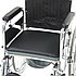 Кресло-коляска для инвалидов Армед FS619GC с санитарным оснащением, фото 8