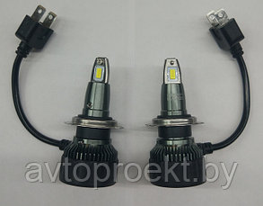 Led лампы головного света H7 V3 6000Lm