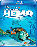 В поисках Немо 50 GB (BLU RAY Видео-фильм)