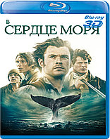 В сердце моря 50 GB (BLU RAY Видео-фильм)