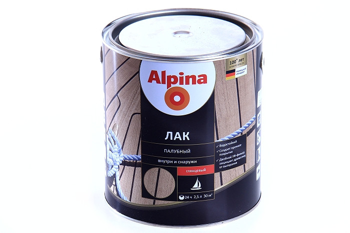 Лак алкидно-уретановый Alpina палубный глянцевый, бесцветный 2,5 л /2,23 кг - фото 1 - id-p149607264