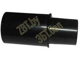 Универсальный переходник 32-35 мм для пылесоса Ecolux AD-35