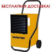 Аренда осушителей воздуха MASTER (Италия) 