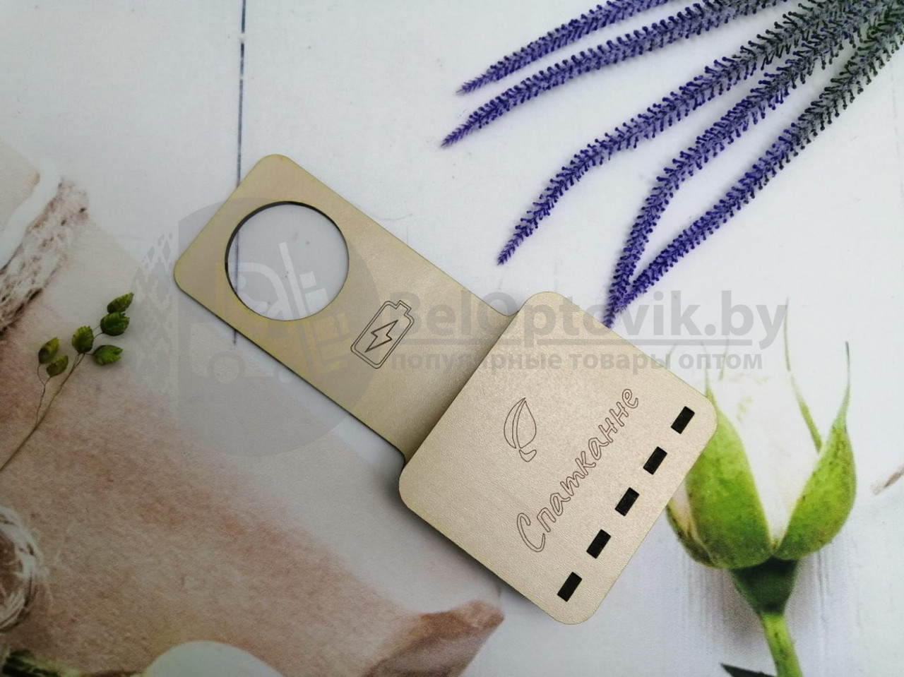 Эко продукт Настенный держатель/зарядка на розетку для смартфона EcoBio (Подставка под телефон), РБ Спатканне - фото 4 - id-p149636002