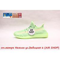 Yeezy 350 v2 Salat black