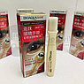 Сыворотка-роллер для кожи вокруг глаз Bioaqua Ball Design Eye Essence 15 ml, фото 5