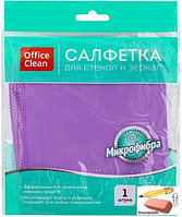 Салфетка для стекол и зеркал OfficeClean, плотная микрофибра, 30х30 см., фиолетовая