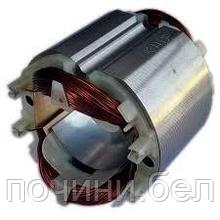 Статор DWT WS08-115V, WS08-115T, WS08-115TV, WS08-125, WS08-125V, WS08-125TV, WS08-125TV, WS-125 V, WS-125 LV