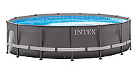 Каркасный бассейн Intex ULTRA XTR FRAME 549х132см +фильтр-насос 7900 л.ч, лестница, тент, подложка