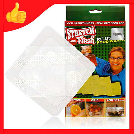 Набор силиконовых растягивающихся крышек Stretch and Fresh 4шт, фото 2