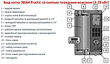 Электрокотел ЭВАН PRACTIC Pump-5, фото 2
