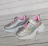 Детские кроссовки для девочки подростка, на размер 31, фото 2