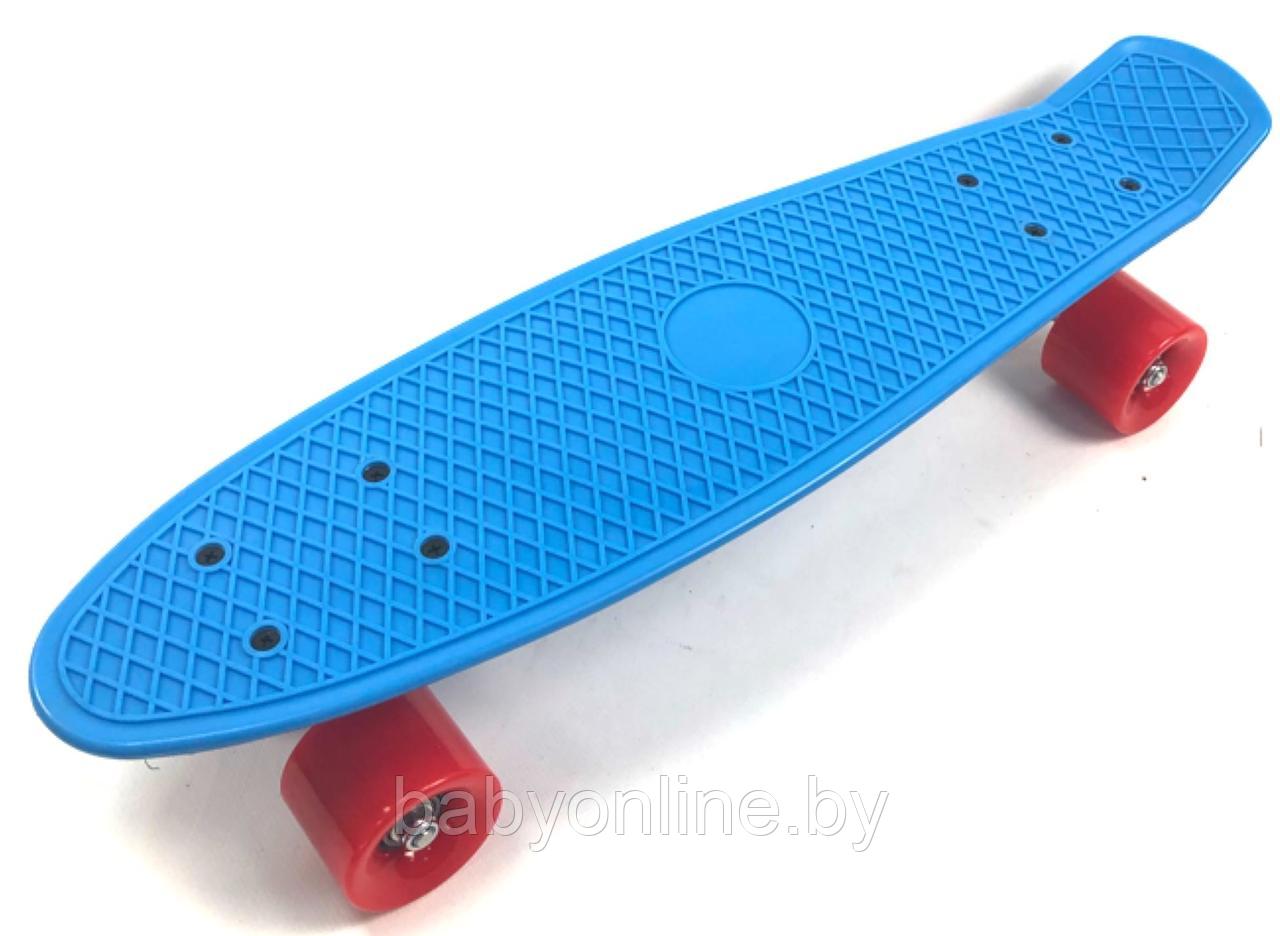 Скейтборд (пенни борд) 55см HB11-BL синий