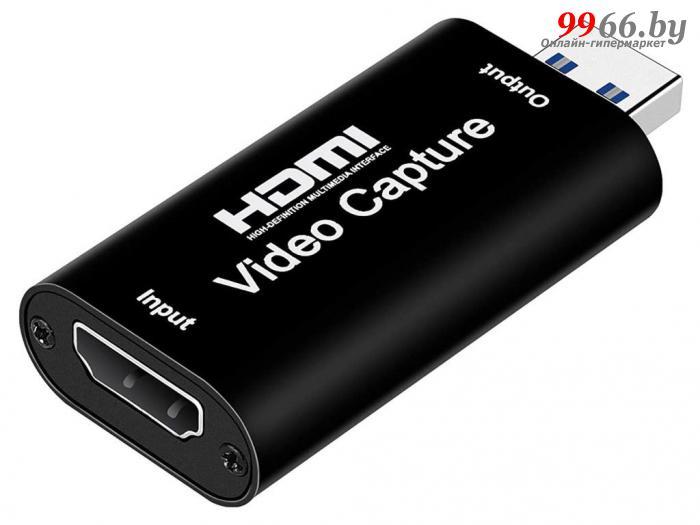 Аксессуар Espada HDMI - USB Capture Video EcapViHU - фото 1 - id-p149528376
