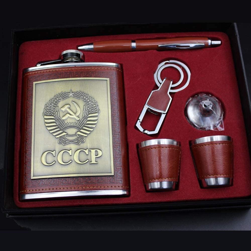 Набор подарочный с флягой СССР (6 предметов), фото 1