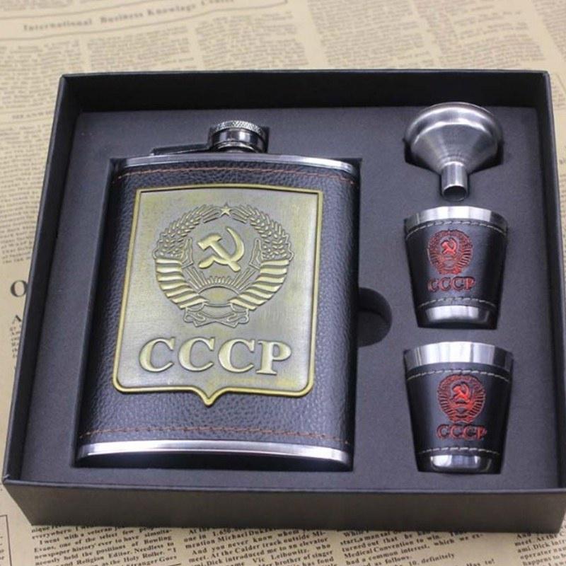 Набор подарочный с флягой СССР (4 предмета), фото 1