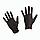 Перчатки нитриловые черные 25 пар (50шт) размер L Paclan, фото 2