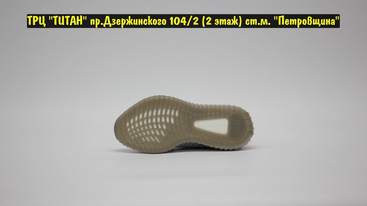 Кроссовки Adidas Yeezy Boost 350V2 Grey Orange - фото 3 - id-p125493475