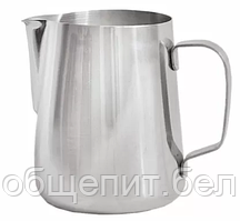 Питчер (молочник) 600 мл, металл