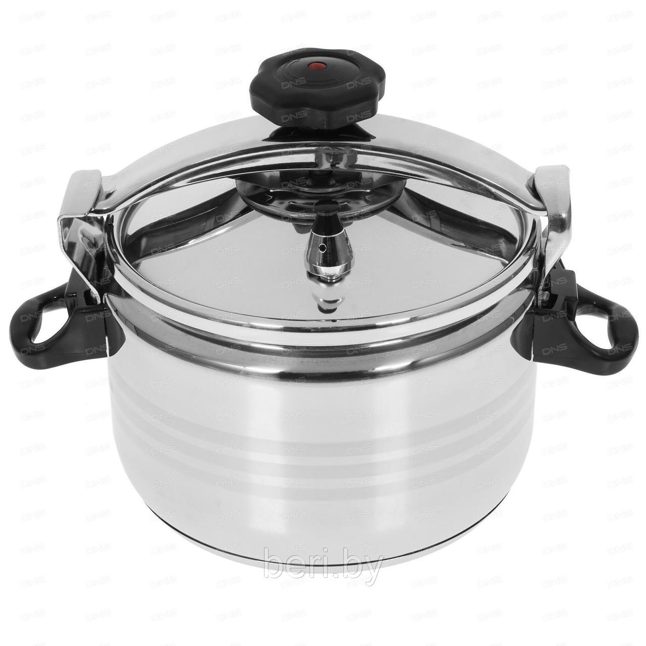 BC-3002 Скороварка 9 л Bella Cucina, кастрюля-скороварка с клапаном, нержавеющая сталь - фото 3 - id-p149770664