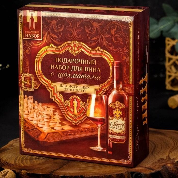 Подарочный набор для вина «Истина в вине» с шахматами - фото 2 - id-p149784614