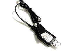 Зарядное устройство USB 7.4V для автомоделей WPL B-14, B-24, C-14, C-24, B-16, B-36