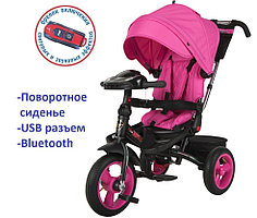 Детский трехколесный велосипед Trike Super Formula Sport, Bluetooth, USB (розовый)