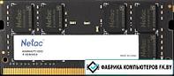 Оперативная память Netac Basic 8GB DDR4 SODIMM PC4-21300 NTBSD4N26SP-08
