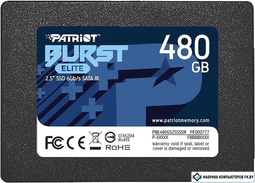 SSD Patriot Burst Elite 480GB PBE480GS25SSDR - фото 1 - id-p149800746