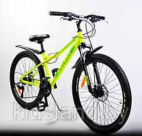 Велосипед Bibi Mars D 26" (2021)