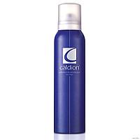 Caldion for Men perfumed deodorant spray 150 ml