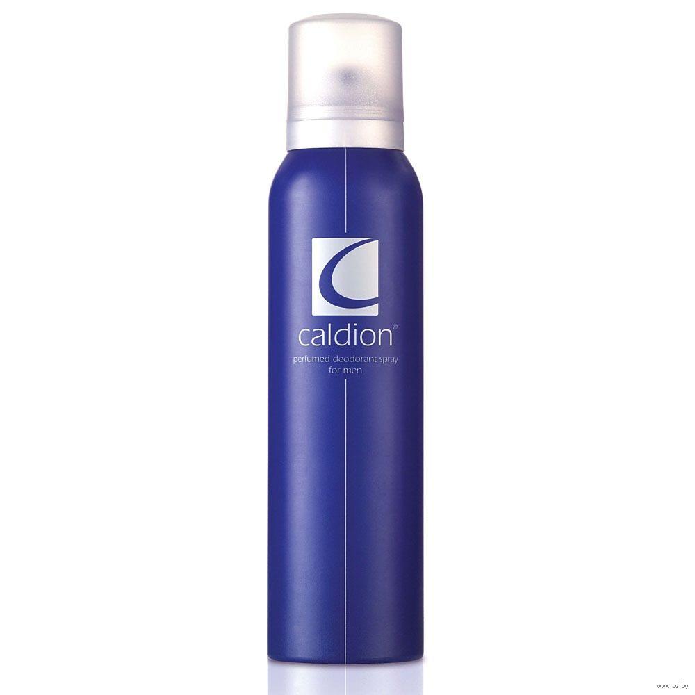 Caldion for Men perfumed deodorant spray 150 ml - фото 1 - id-p142042848