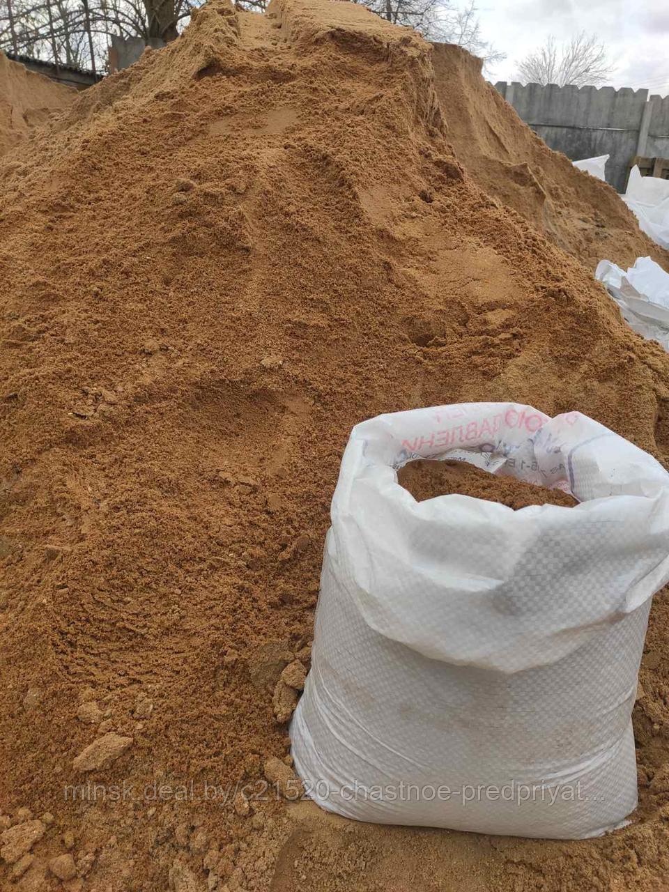 Песок строительный 1 класса (40 кг/мешок)