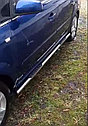 Боковые дуги Opel Zafira B, фото 2