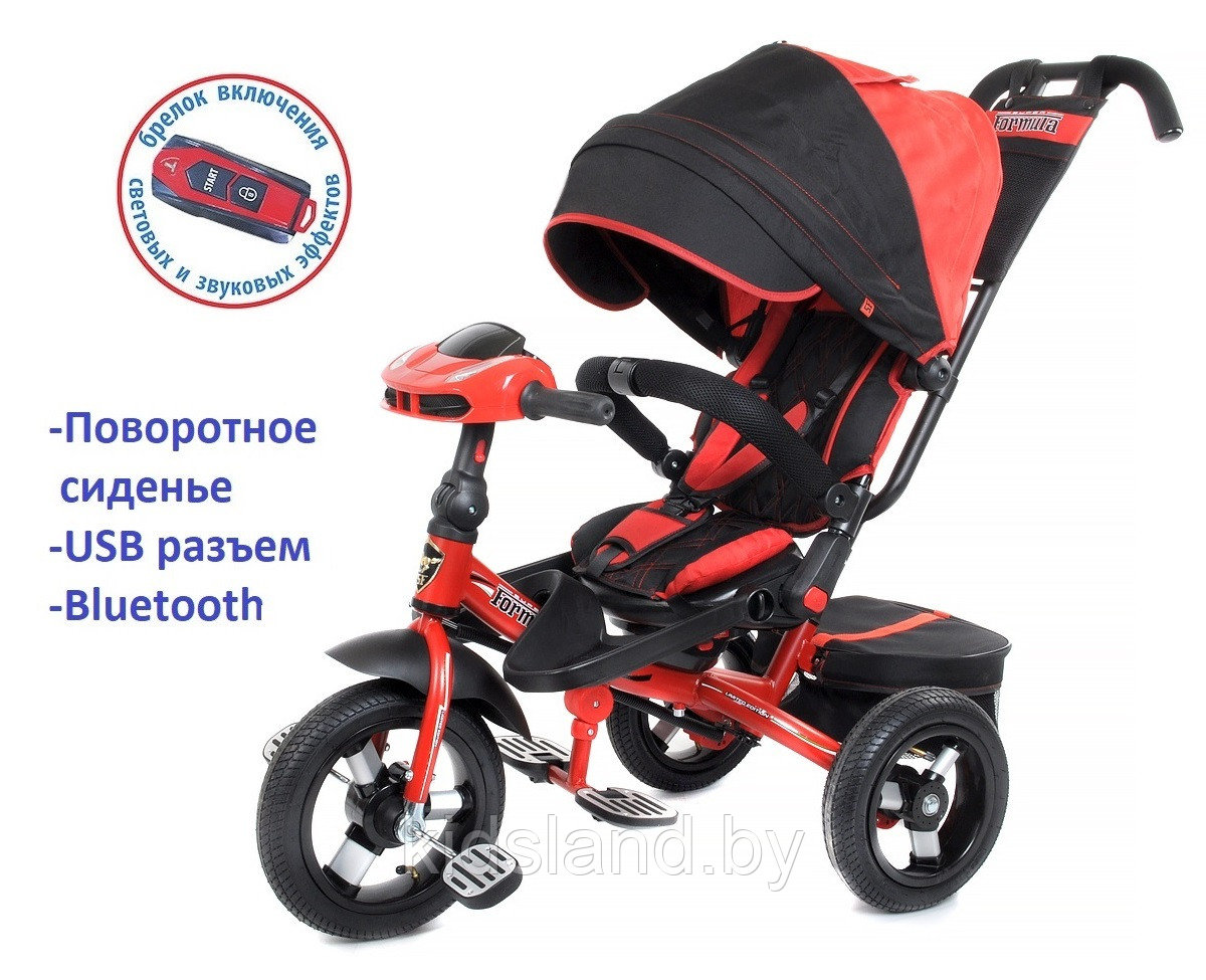 Детский трехколесный велосипед Trike Super Formula Sport, Bluetooth, USB (черно-красный) - фото 1 - id-p149866988