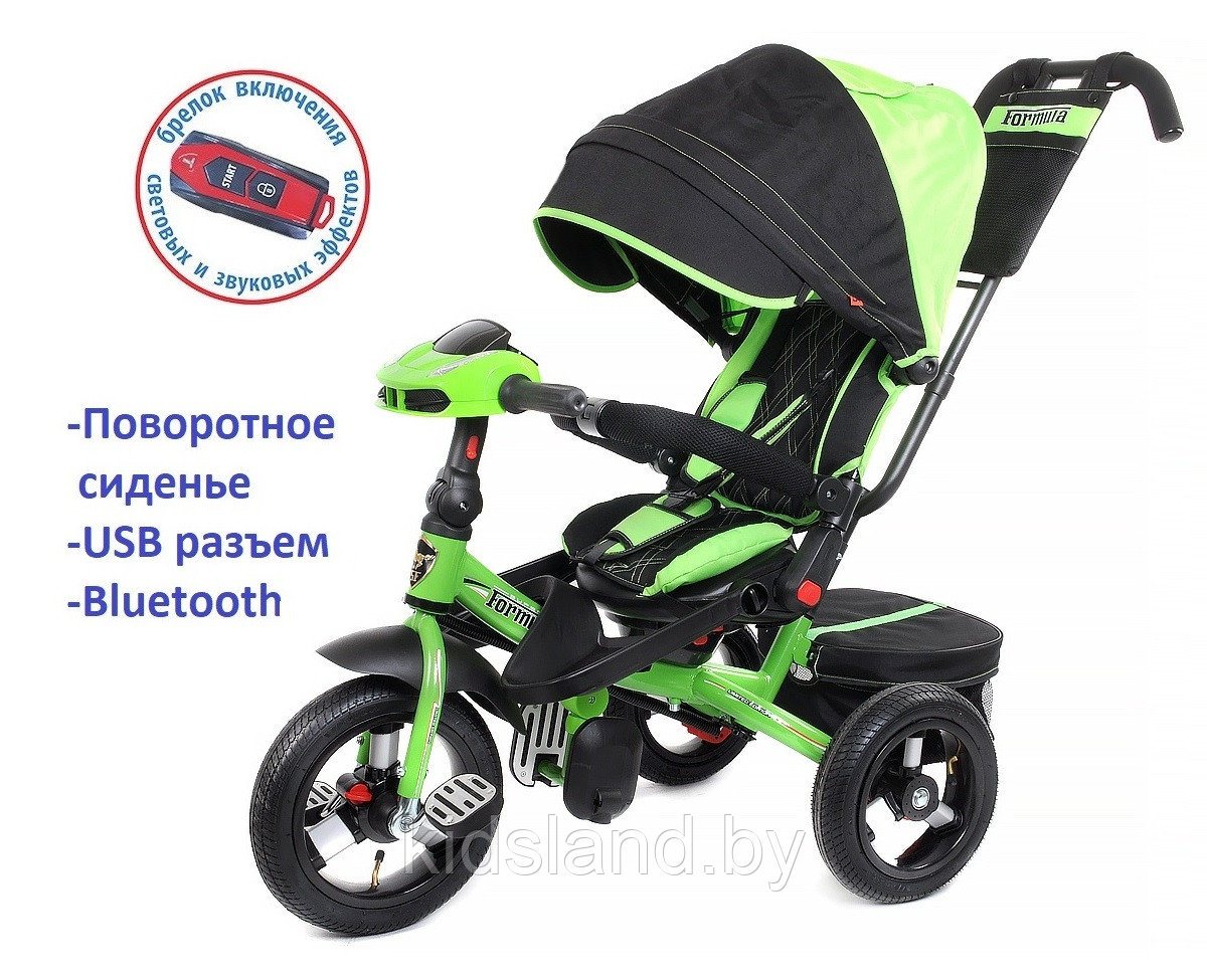 Детский трехколесный велосипед Trike Super Formula Sport, Bluetooth, USB (черно-салатовый)