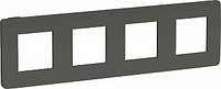 Рамка 4-постовая, дымчато-серый/антрацит Unica Studio Color Schneider Electric