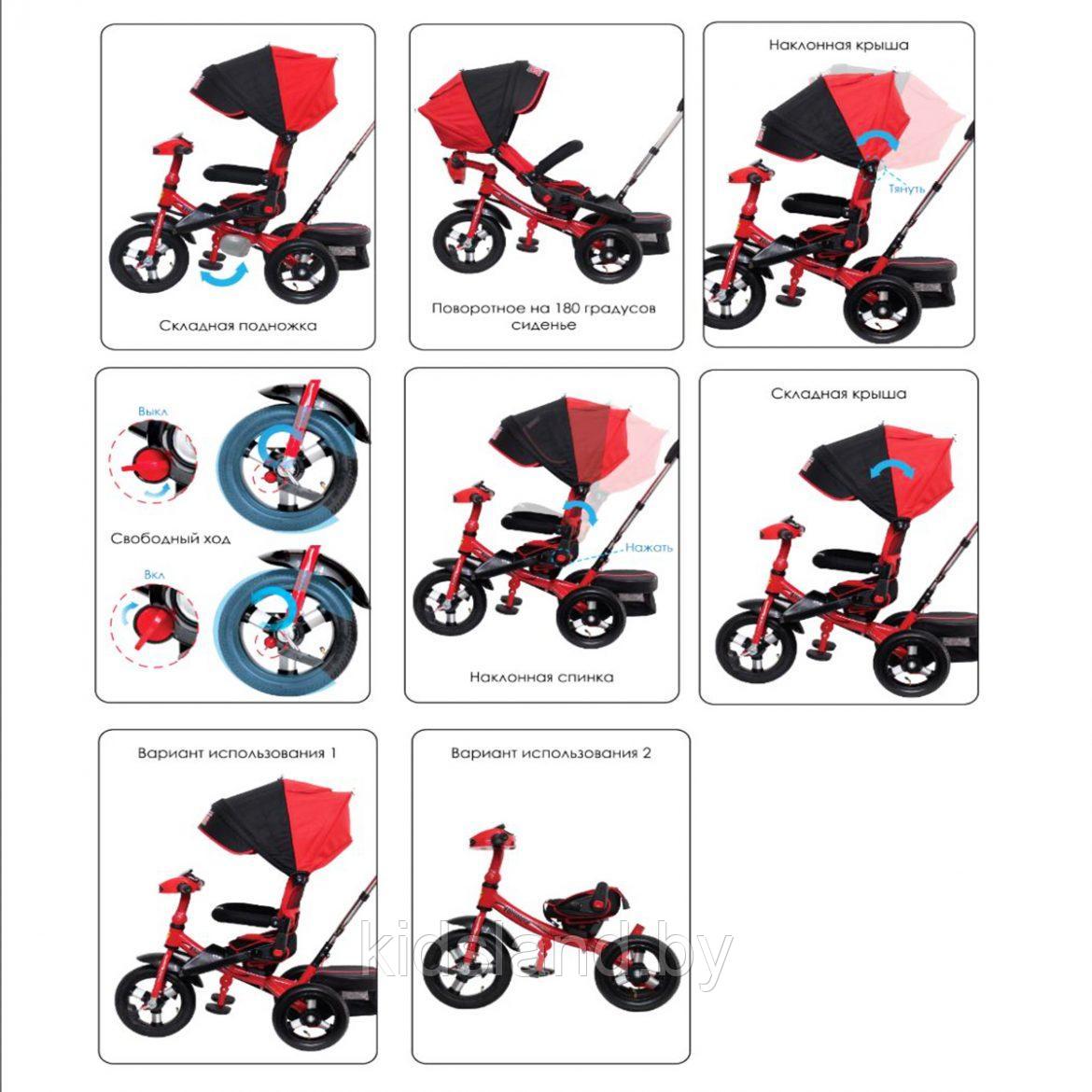 Детский трехколесный велосипед Trike Super Formula Sport, Bluetooth, USB (серый джинс) - фото 4 - id-p149867195