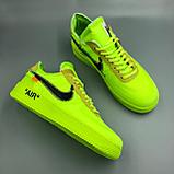 Кроссовки мужские Nike Force, фото 4