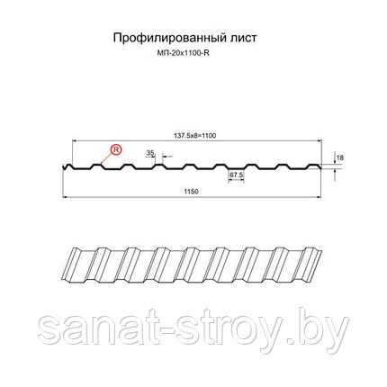 Профилированный лист МП-20x1100-R (ПЭ-01-1014-0,4) RAL 1014 Слоновая кость RAL 9003 Белый, фото 2