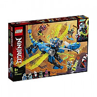 Конструктор LEGO Ninjago 71711 Кибердракон Джея