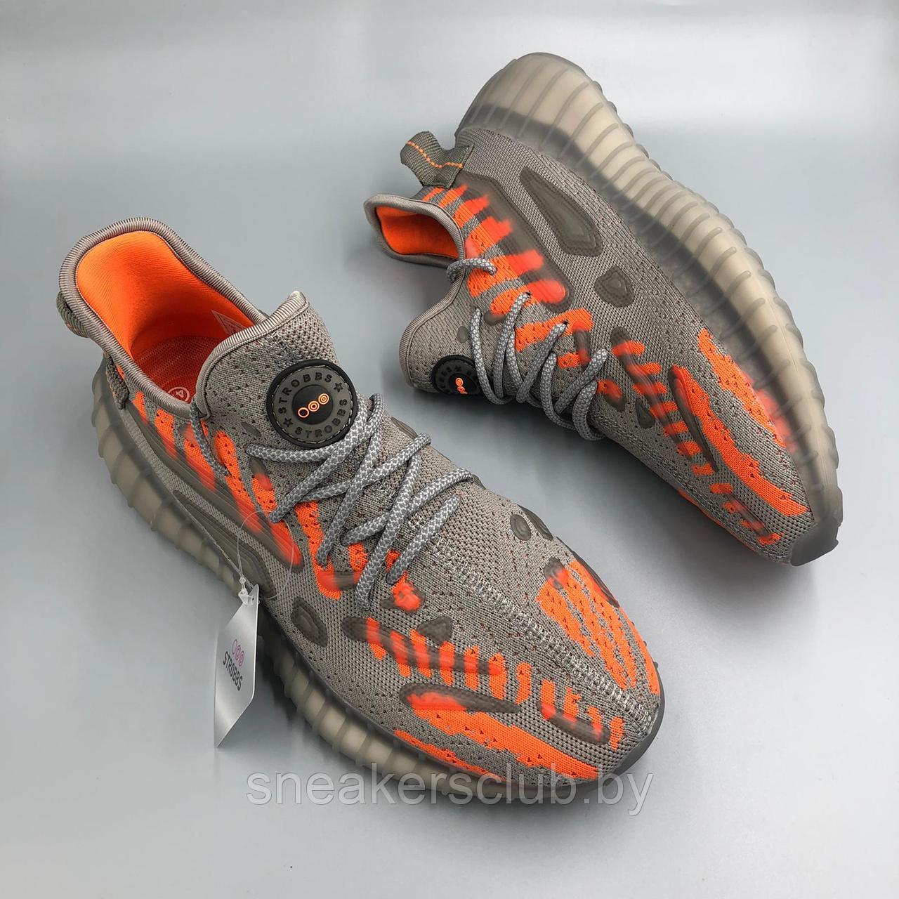 Кроссовки мужские серые Strobbs летние/ весенние/ текстильные yeezy 350