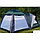 Палатка-шатер (кухня) 4-х местная, арт. KAIDE KD-2577 (470х250х190), фото 7